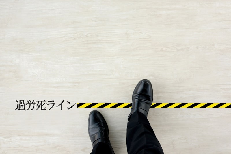 Karoshi (death by overwork) line