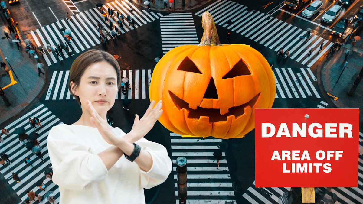Halloween Shibuya 2023