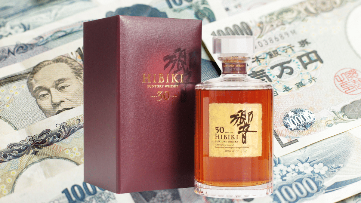 Hibiki 30 year