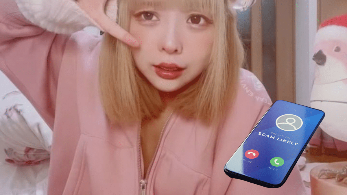 Itadaki Joshi - Watanabe Mai