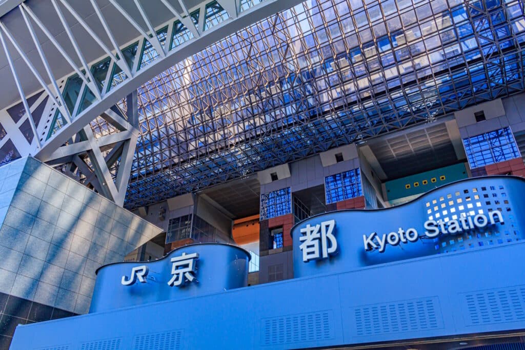 Kyoto Station