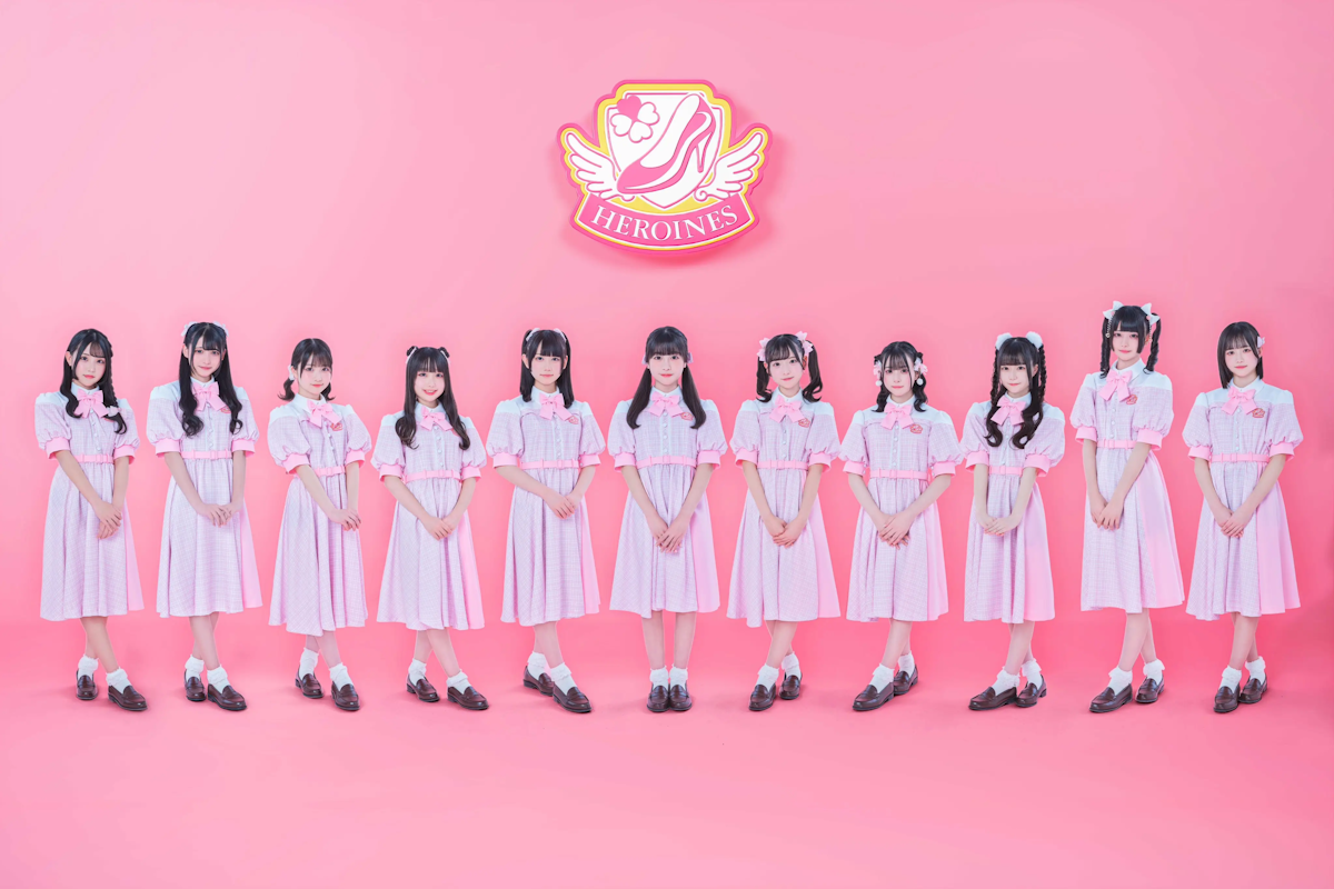 Heroines Kenkyusei banner