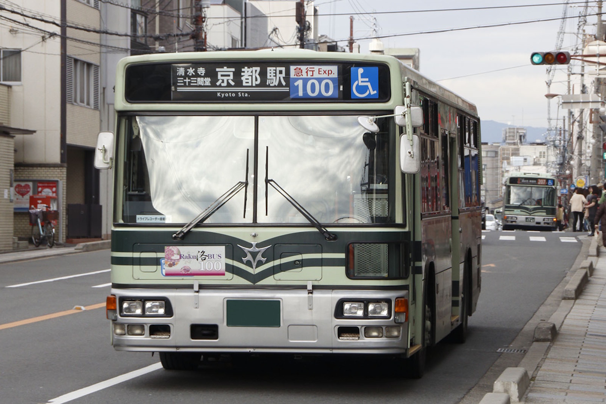 Kyoto City bus